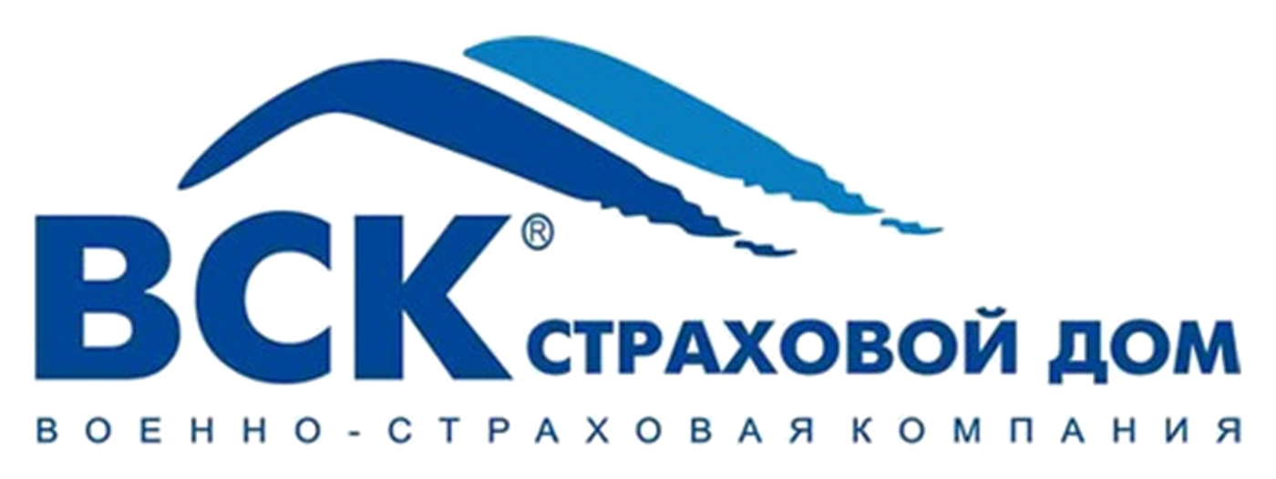 ВСК